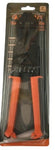 Plier JIEPAI BOLT CUTTER (MINI 200mm)