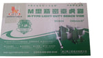Clamp Heavy Duty WYNN