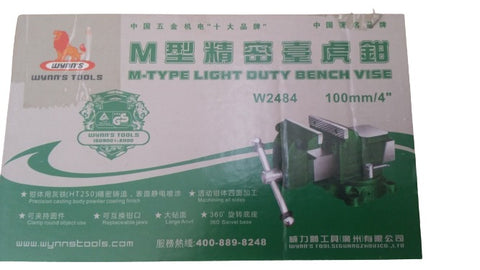 Clamp Heavy Duty WYNN