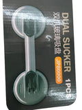 Glass Suction Ventouse
