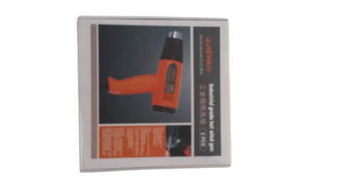 Hot air gun JP