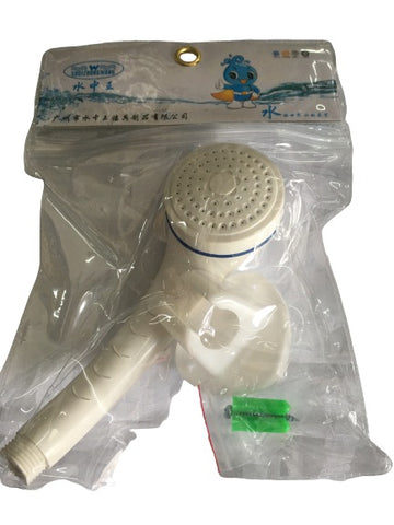 Shower CP (Without Pipe)