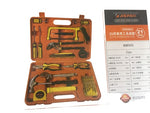 Tool Set Jiepai (21pc)
