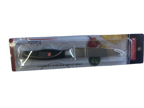 Kitchen Knife (Small)