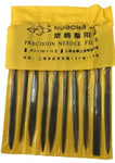LIME SET YELLOW (10pc)