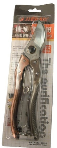 PLIER JIEPAI FLOWER