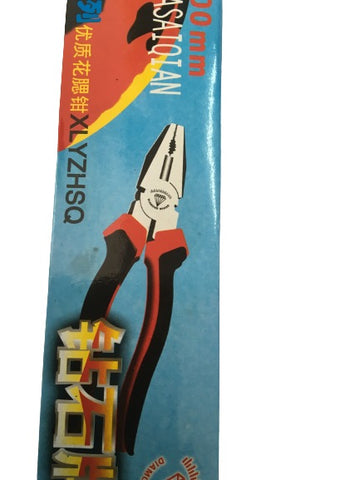 PLIER SQUARE 200mm (DIAMOND)