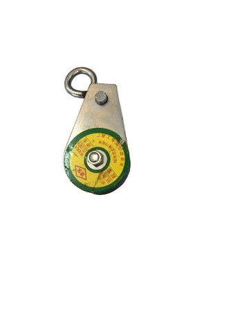 Pulley 0.3 T