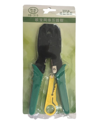 Plier (NB) Computer ORD