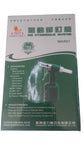 Plier Wynn Air Hydraulic Riveter