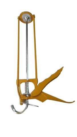 SILICON GUN METAL (Yellow)