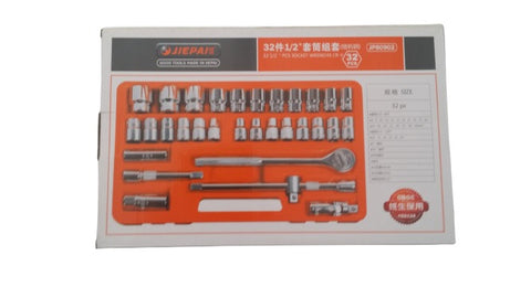 Socket Set Jiepai (32PC)