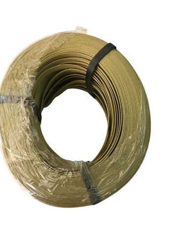 Packaging (Strap Tape)