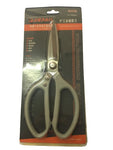 Scissors JP 225mm
