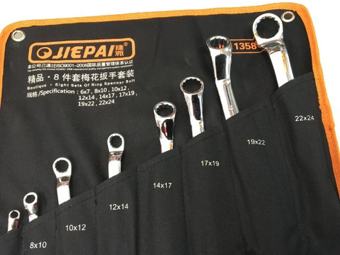 Spanner Set  JIEPAI (DOUBLE TORX  8pc)