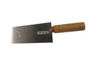 Trowel Jiepai (Square 150mm & 180mm)