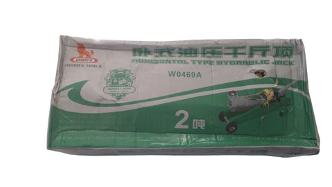 Auto Hydraulic Jack (Verrain WYNN BRAND)