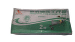 Auto Hydraulic Jack (Verrain WYNN BRAND)