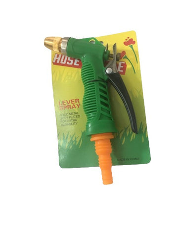 Hose Nozzle Gun (YELLOW)