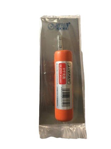 Trowel JIEPAI (Plasteze Small)